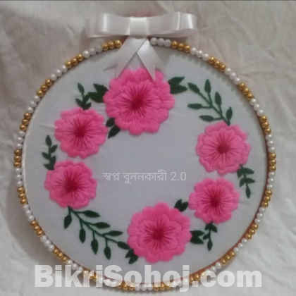 হুপ আর্ট/ওয়ালমেট